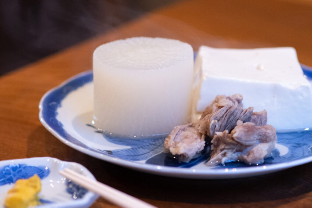 술과 식사 우린오뎅