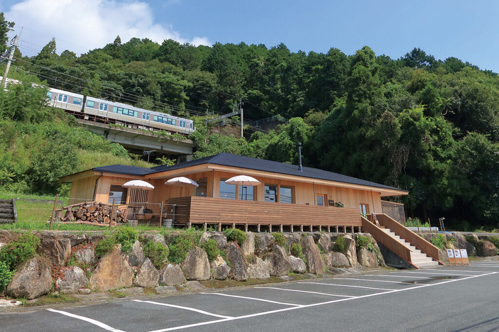 SEIKOUSHA CAFE 루반