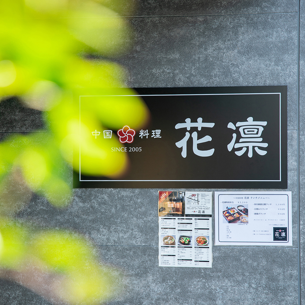 店铺形象