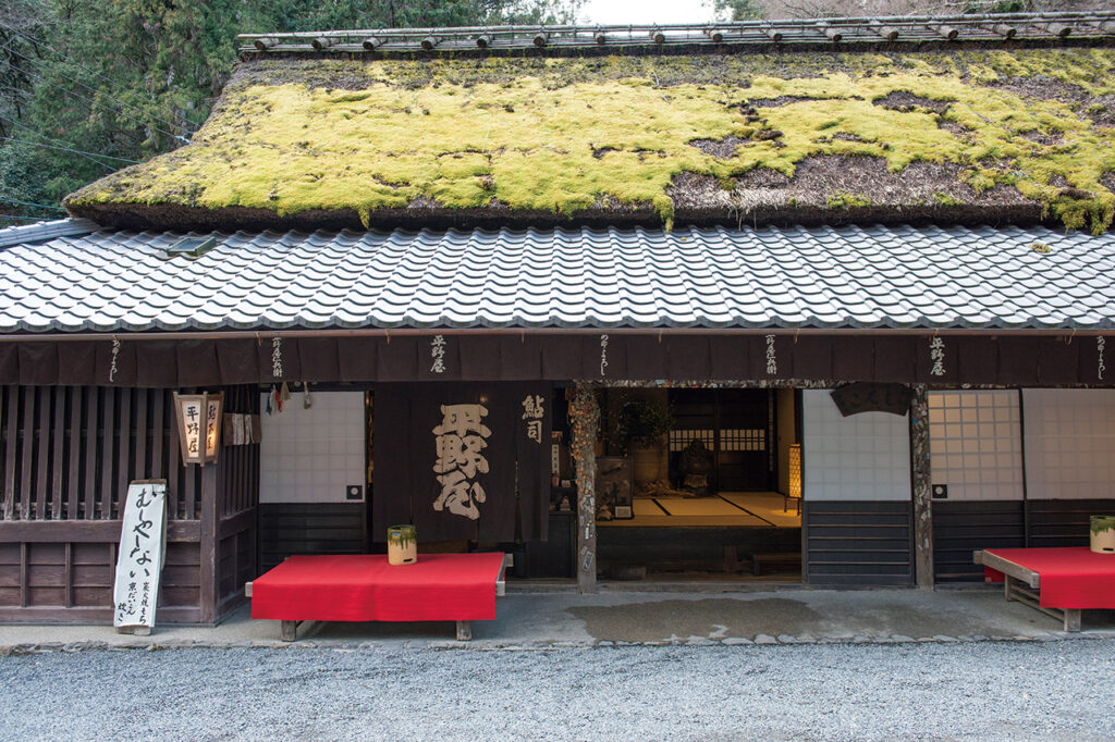 平野屋　外観