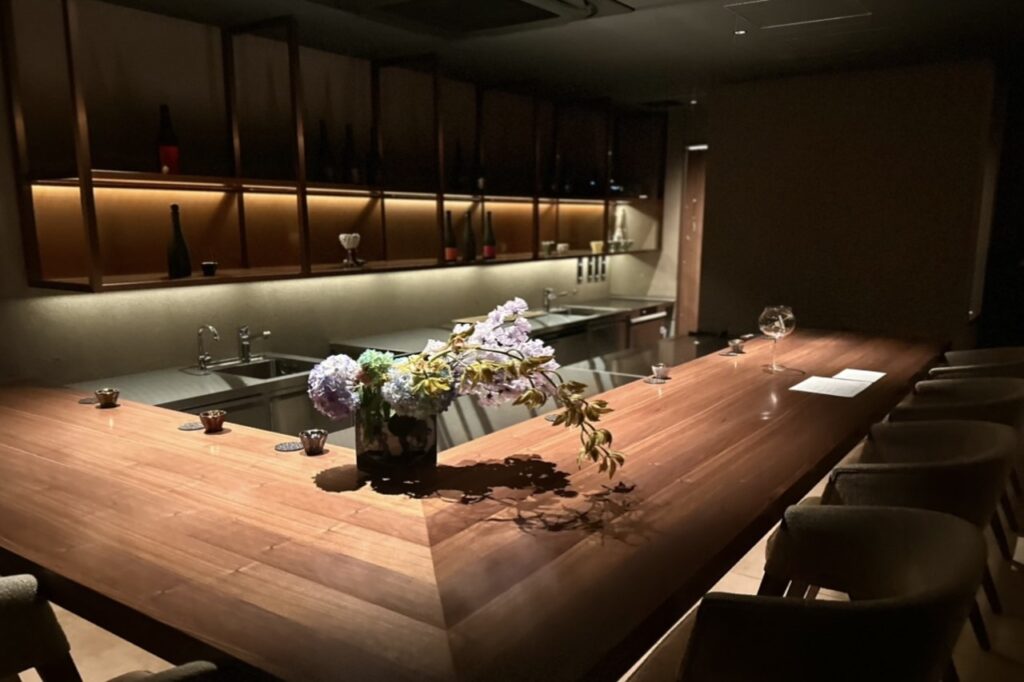 Mitsui Garden Hotel Kyoto Sanjo Premier Bar