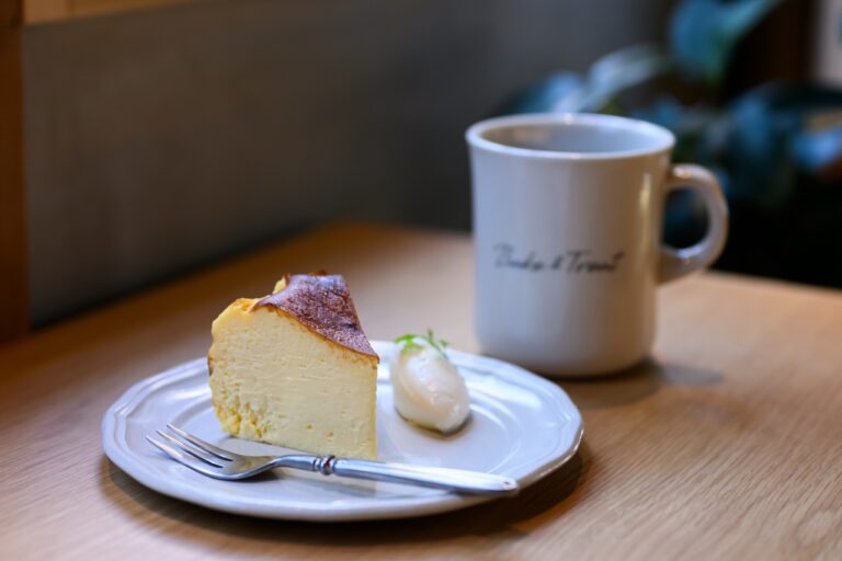 bake&treat